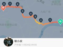 -赵伍面庄(松石大道店)