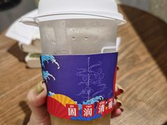 -1828王老吉·草本新茶(珠江新城地铁站店)