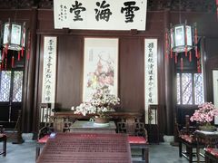 -上海醉白池公园