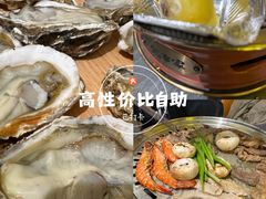 -允辛家·自助泥炉烤肉(九亭店)