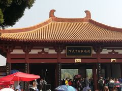 -神州牡丹园