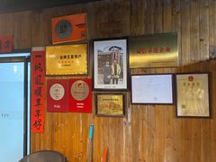 -生态苑农庄(十里画廊遇龙河店)