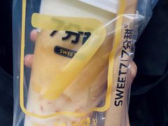 -7分甜(李沧万达店)
