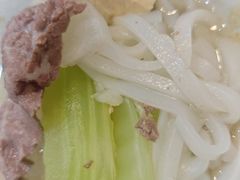 -福合埕牛肉丸(福平路店)