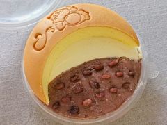 -盒马鲜生(杭州运河上街店)
