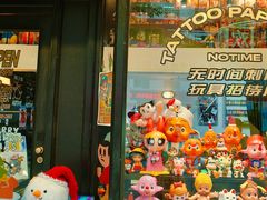 -溪岸路花鸟市场