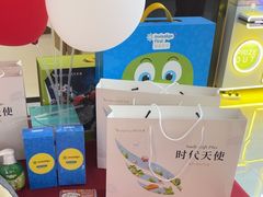 -爱齿尔口腔医院(中南院)