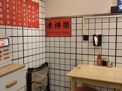 -明記茶餐廳(福田总店)