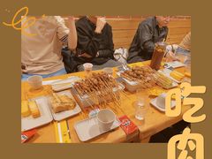-木屋烧烤(岗顶二店)