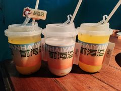 -前海沿·青岛菜(五四广场永旺店)