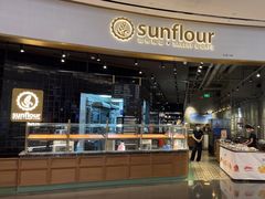 -Sunflour(来福士店)