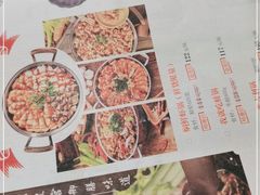 -黄记煌三汁焖锅(悦方IDmall店)