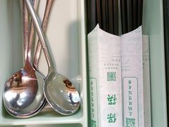 -谷田稻香(滨湖万达店)