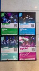 -嘻哈帮街舞·少儿