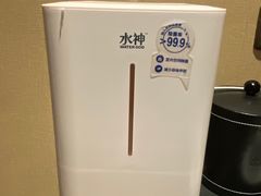 -上海神旺大酒店