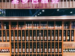 -圣罗巴甄选自助(麦凯乐店)