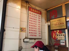 -袁森泰鲜汤(江汉区三民靓汤店)