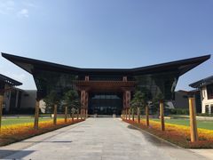 -北京雁栖湖国际会展中心