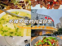 -花舍·新派粤菜·西餐·下午茶(亚运村·鸟巢店)