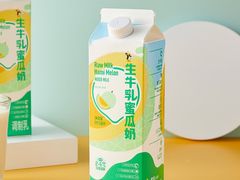生牛乳蜜瓜牛奶-盒马鲜生(弘阳广场店)