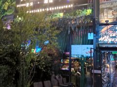 门面-临界音乐酒馆·小龙虾·江湖菜(华熙LIVE·鱼洞店)