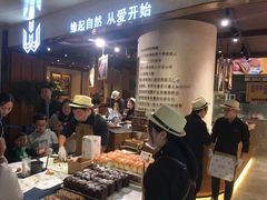 -麦陌(正弘城店)