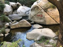 -碓臼峪自然风景区