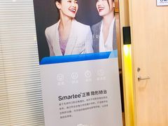 -合肥美奥口腔·种植矫正中心(政务院)