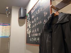 -哥哥の深夜食堂(红松东路店)