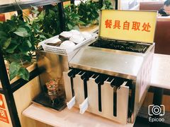 -老上海里弄味道(知春路店)