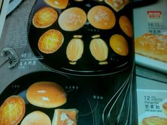 android_upload_pic-高第街56号餐厅(宝龙店)