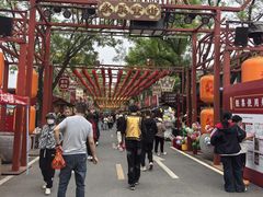 -大明幻境第一城