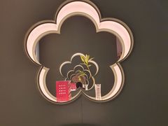 -潮上潮(南中环店)