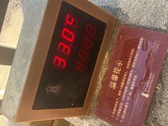 -清远熹乐谷温泉度假酒店