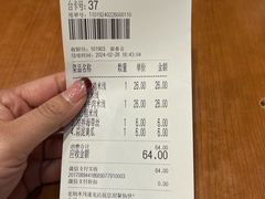 -老妈米线(港龙店)