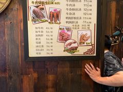-锅贴王小吃(南大街店)