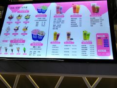 -ZEROPARK零度乐园(万优汇店)