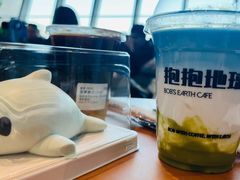 -抱抱地球咖啡馆(国家海洋博物馆店)