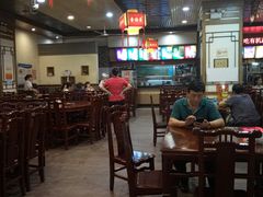 大堂-壹德壹(金钻广场E组团店)