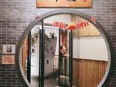 门面-醉霖生态餐厅(交大店)