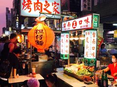 门面-六合夜市