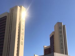 -北京保利大厦酒店(东四十条地铁站店)