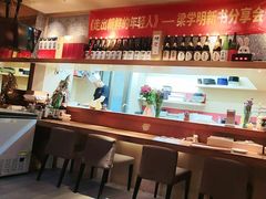 -长崎屋·日本料理·刺身·烧鸟(天河北路店)