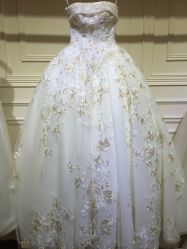 -南京宝娜嫁衣婚纱礼服馆(中央路店)