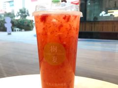 -树夏(建设路店)