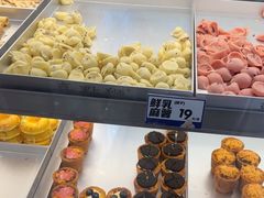 -喜点狮(江门大融城店)