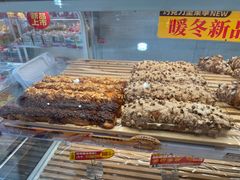 -味多美蛋糕(朝新嘉园店)