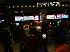 -CGV影城(黄河道ScreenX店)