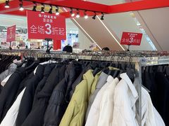 -南京商厦