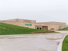 -盘龙城国家考古遗址公园